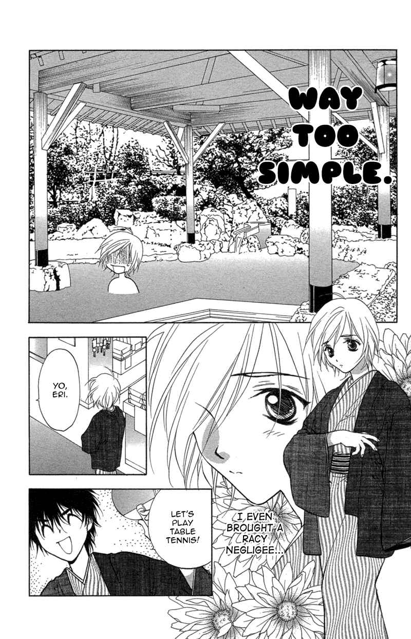 Page 23 Chapter 3 Love Burial