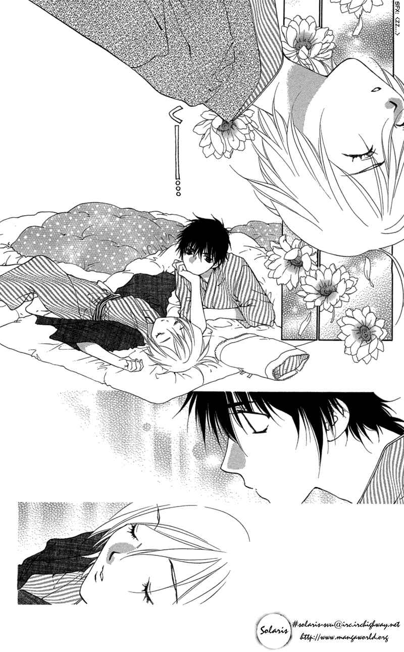 Page 25 Chapter 3 Love Burial