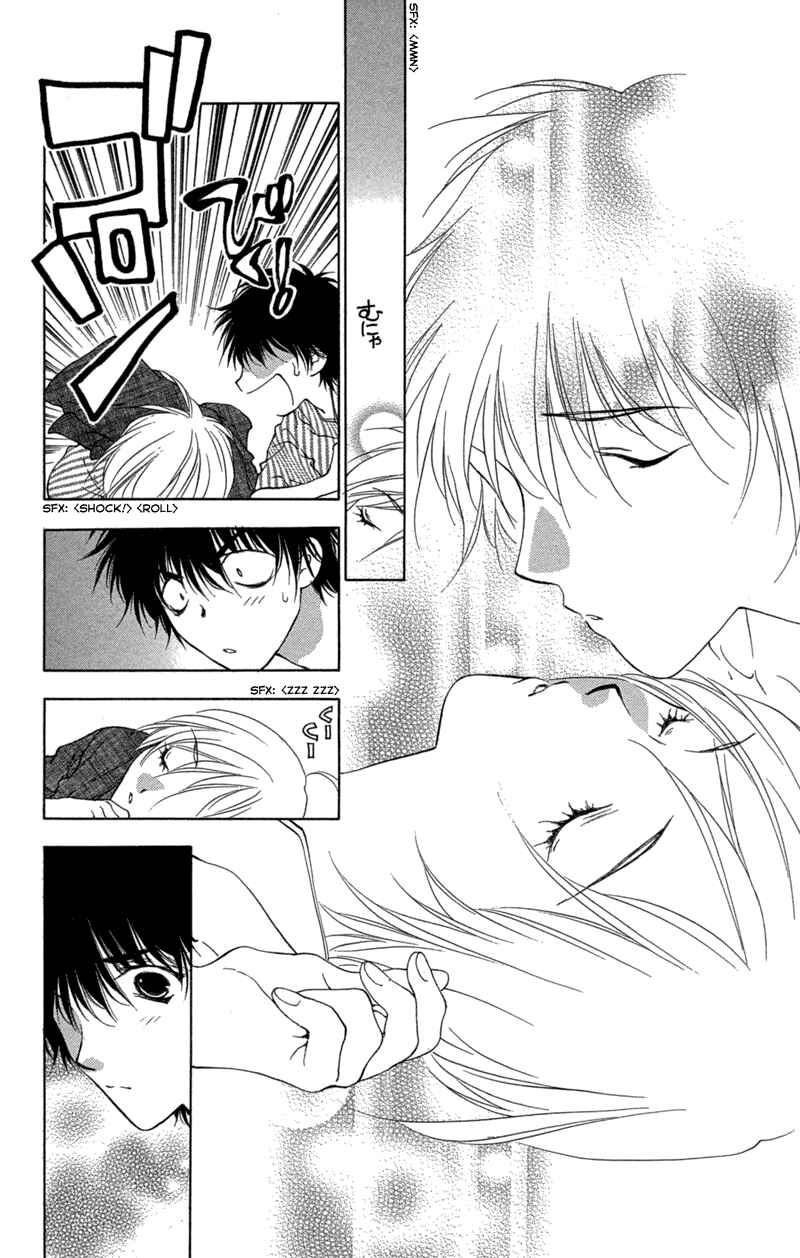 Page 26 Chapter 3 Love Burial