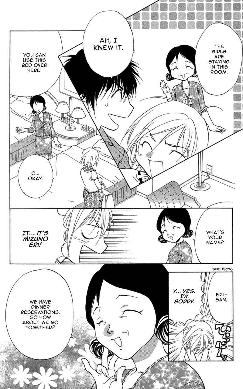 Page 39 Chapter 3 Love Burial