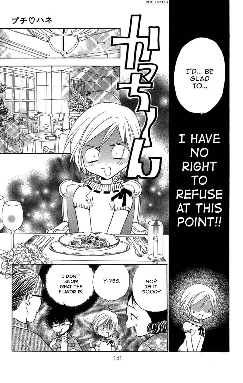 Page 40 Chapter 3 Love Burial