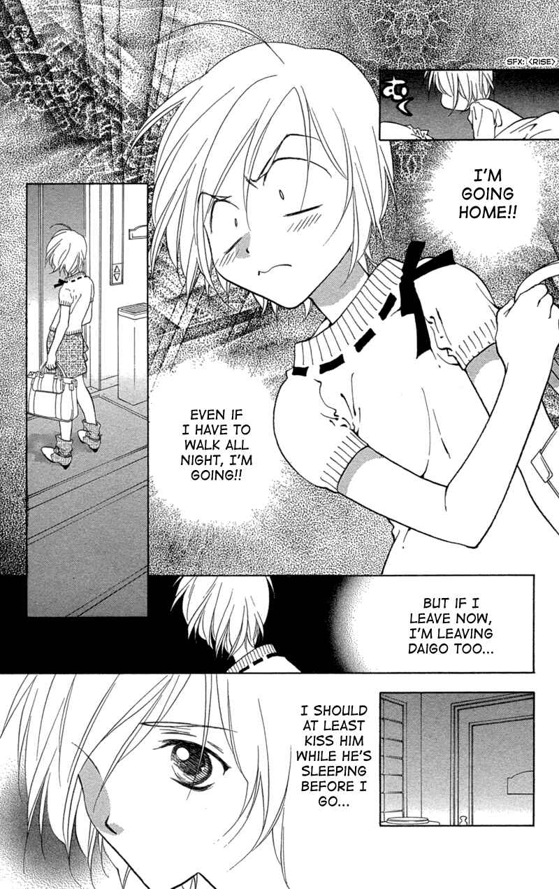 Page 46 Chapter 3 Love Burial