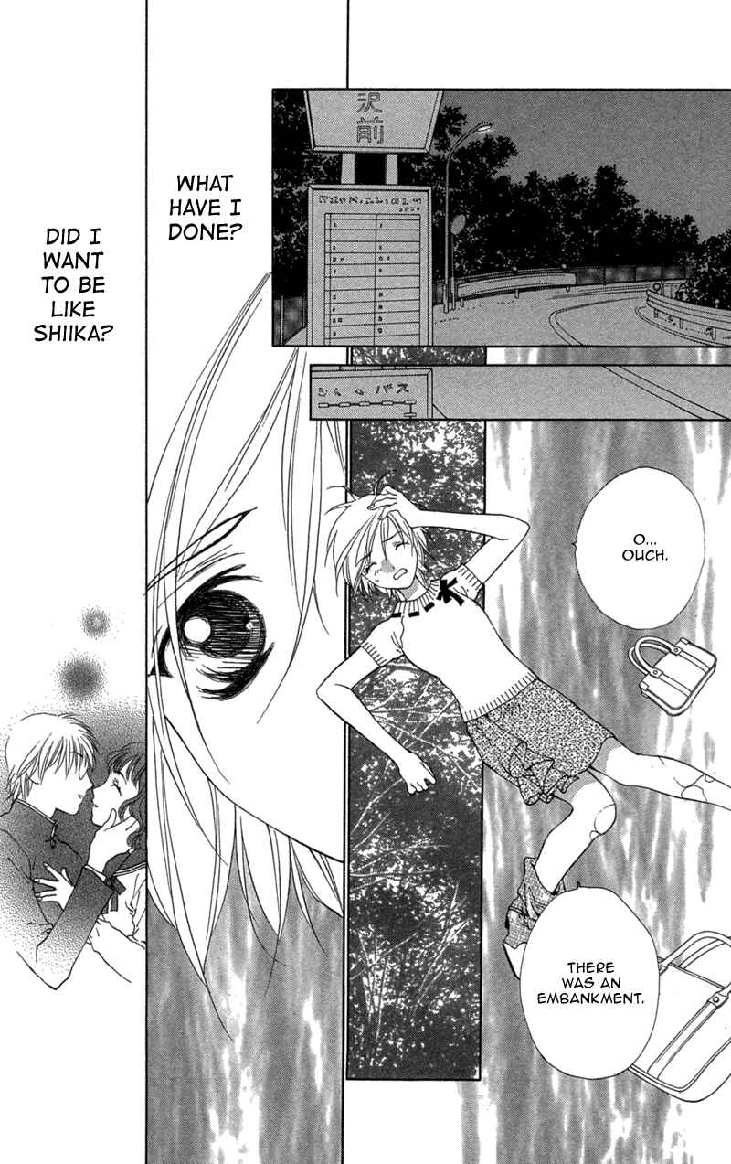Page 51 Chapter 3 Love Burial