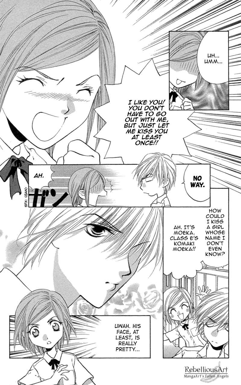 Page 13 Chapter 2 Love Burial