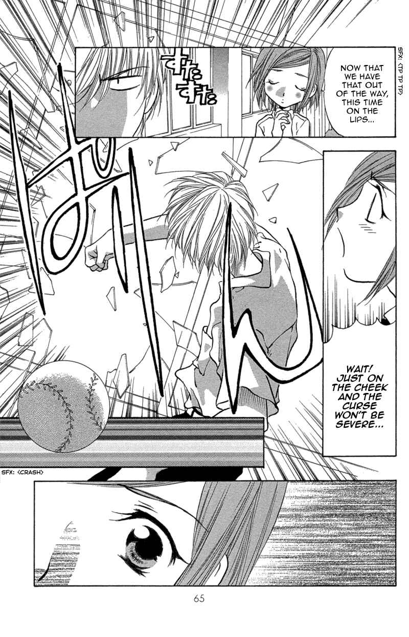 Page 14 Chapter 2 Love Burial