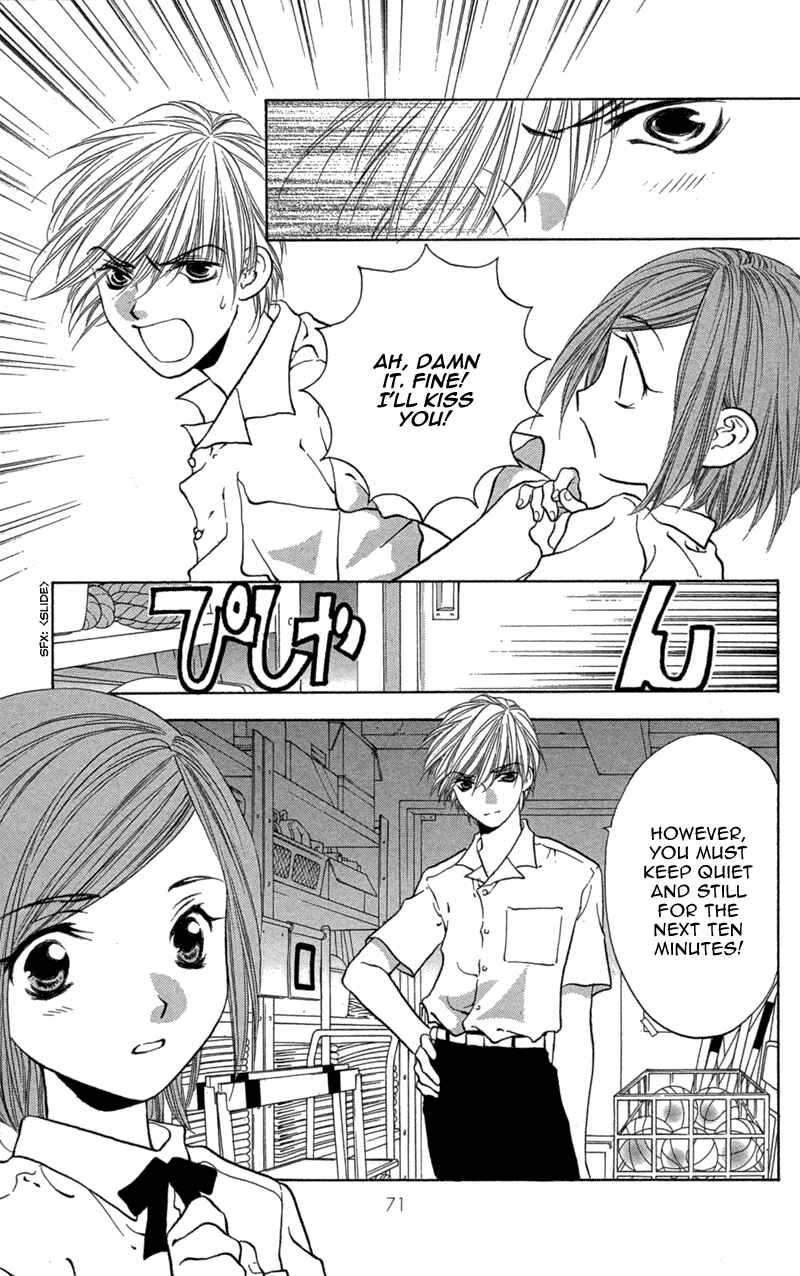 Page 20 Chapter 2 Love Burial