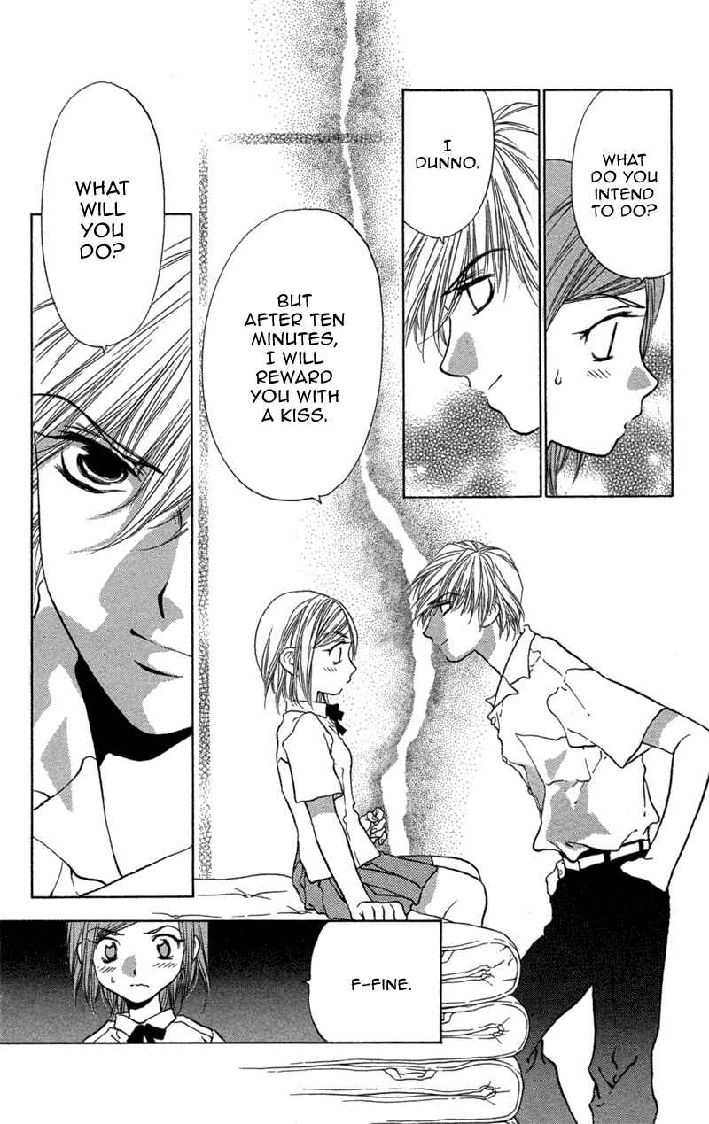 Page 21 Chapter 2 Love Burial