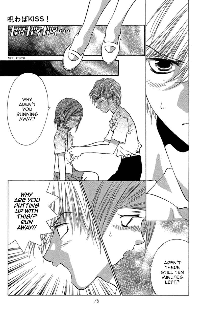 Page 24 Chapter 2 Love Burial
