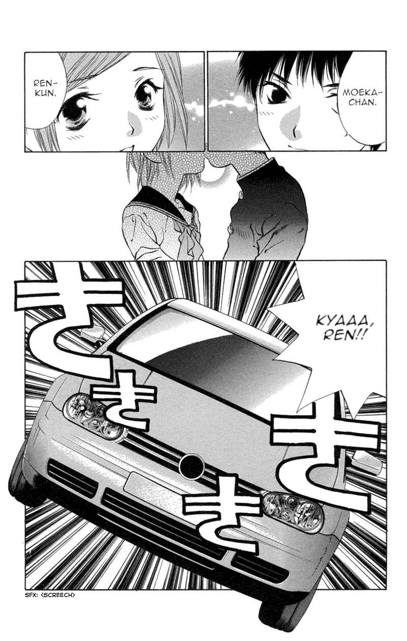 Page 7 Chapter 2 Love Burial