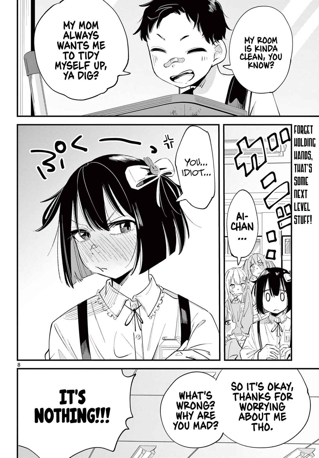 Page 8 Chapter Unknown_0ad4 Suki o Tsutaetai