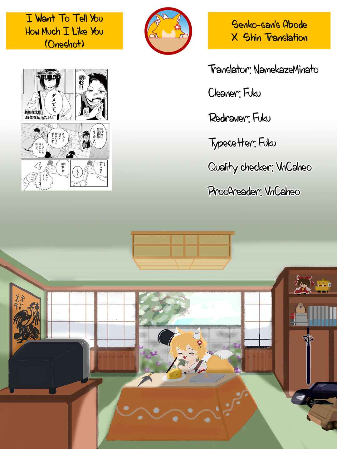 Page 9 Chapter Unknown_0ad4 Suki o Tsutaetai