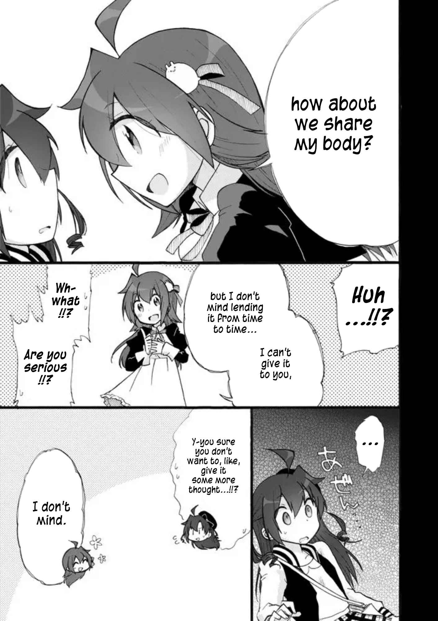 Page 11 Chapter 12 Yotsuya Kaidan!