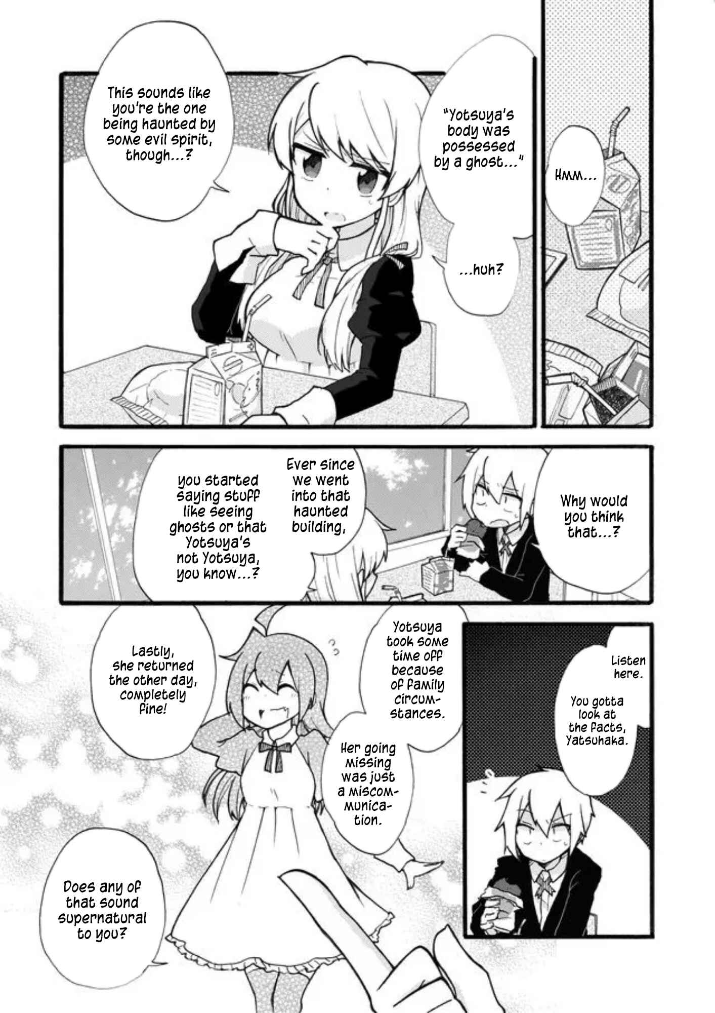 Page 2 Chapter 12 Yotsuya Kaidan!