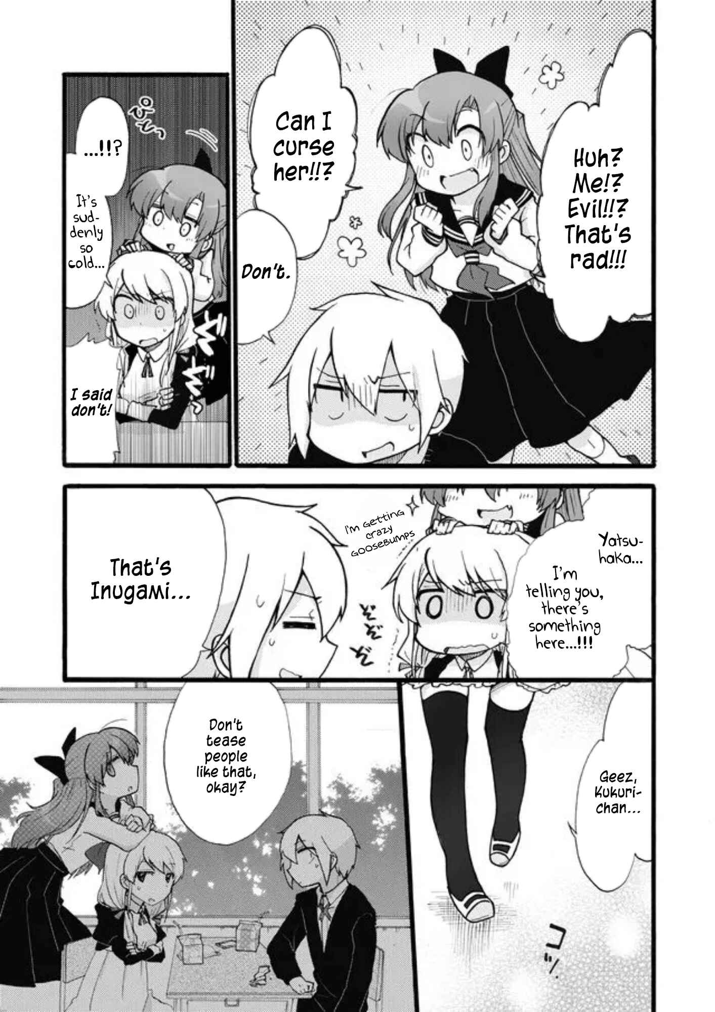 Page 5 Chapter 12 Yotsuya Kaidan!