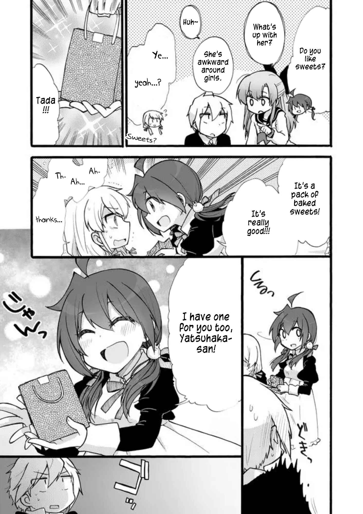 Page 7 Chapter 12 Yotsuya Kaidan!