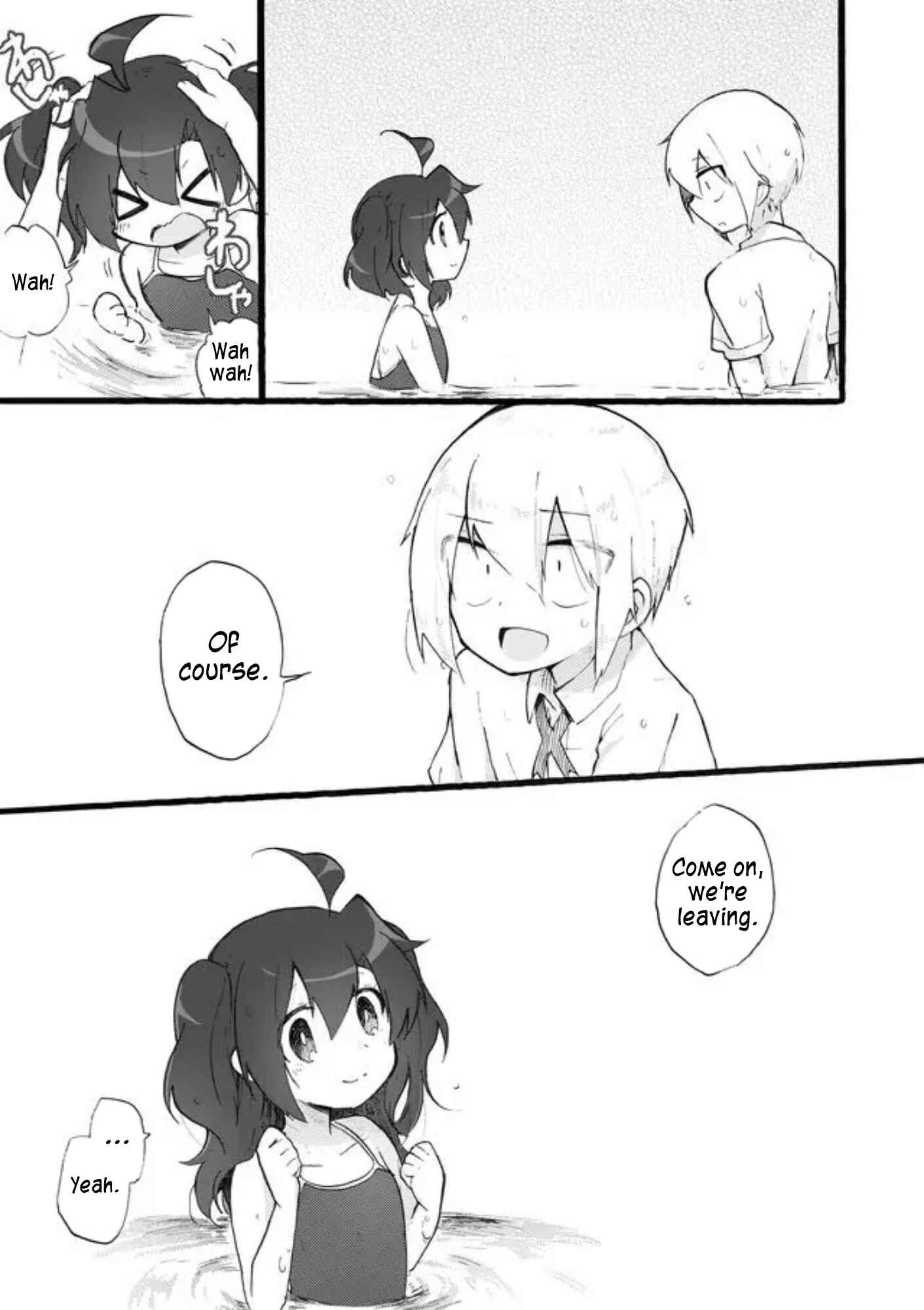 Page 13 Chapter 28 Yotsuya Kaidan!