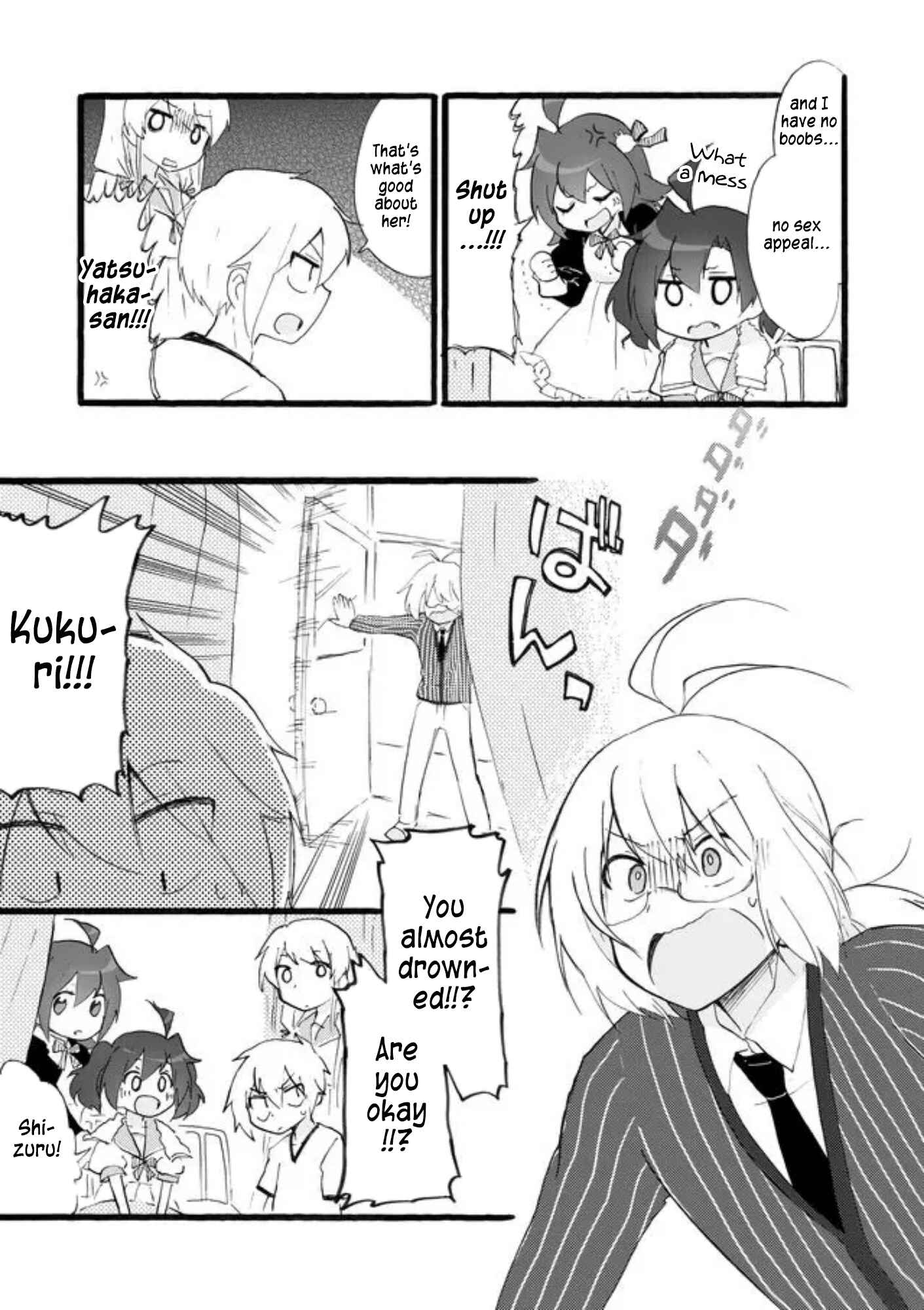 Page 5 Chapter 28 Yotsuya Kaidan!