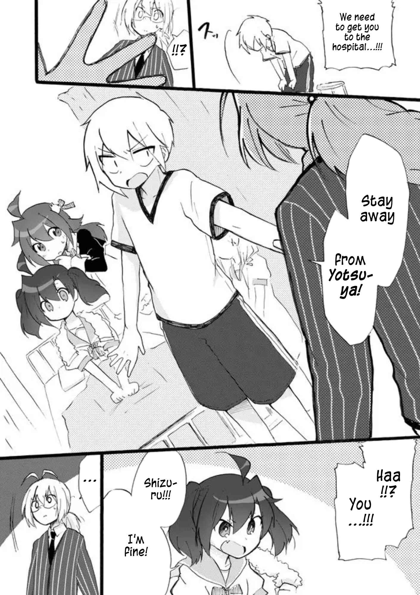 Page 6 Chapter 28 Yotsuya Kaidan!