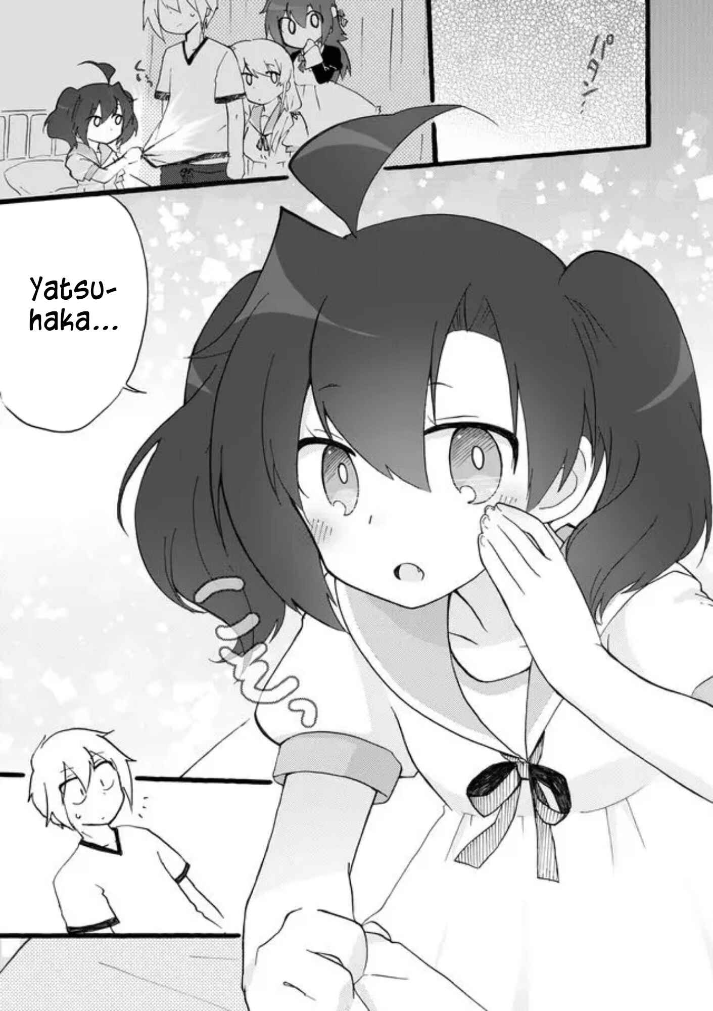 Page 7 Chapter 28 Yotsuya Kaidan!