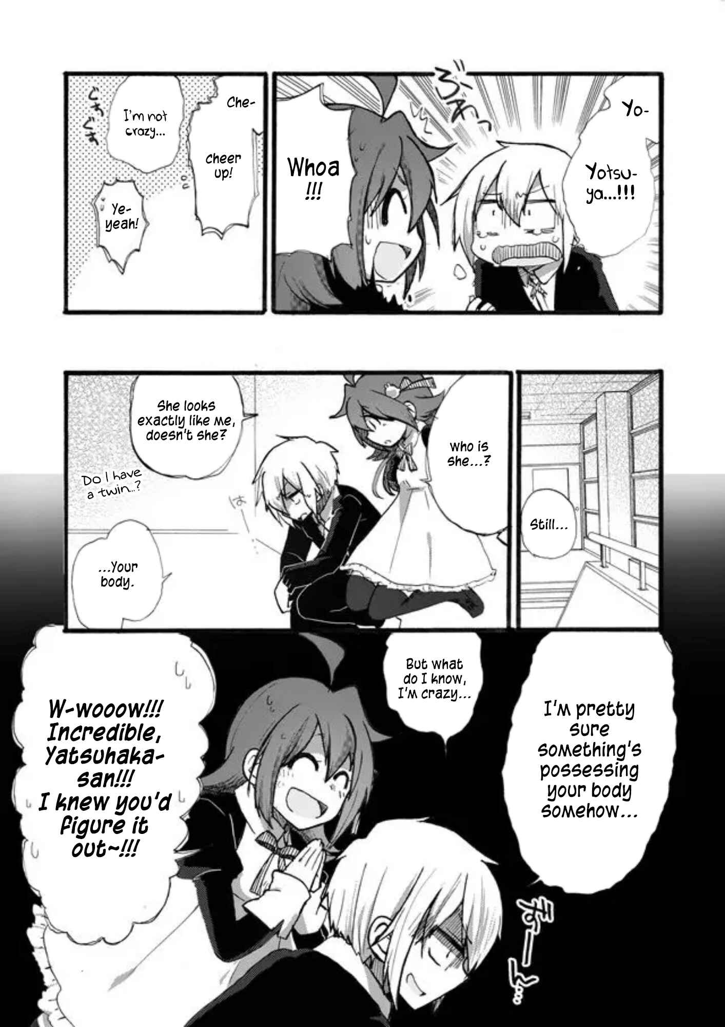 Page 10 Chapter 7 Yotsuya Kaidan!