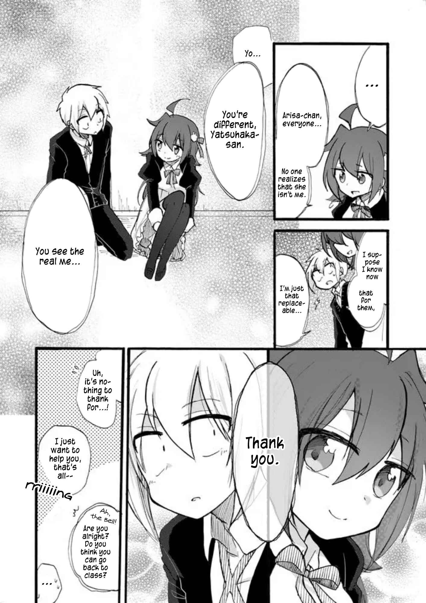 Page 11 Chapter 7 Yotsuya Kaidan!