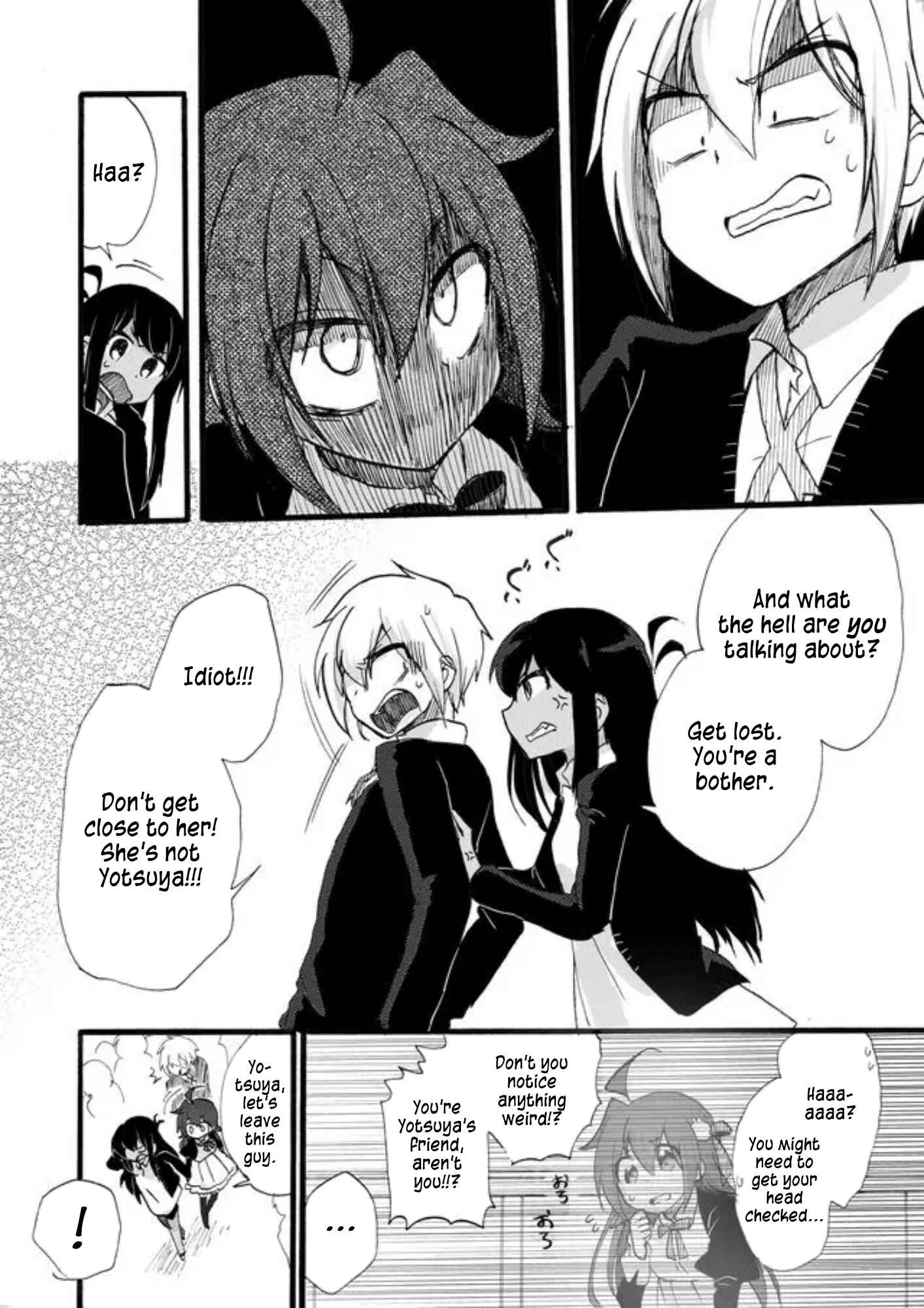 Page 6 Chapter 7 Yotsuya Kaidan!