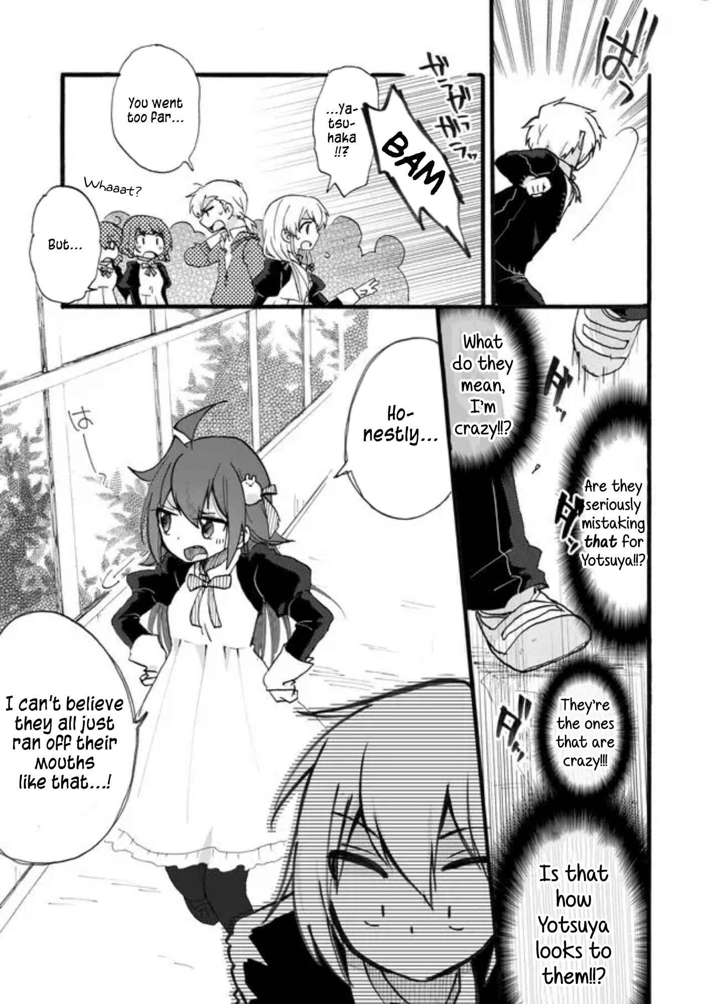 Page 9 Chapter 7 Yotsuya Kaidan!