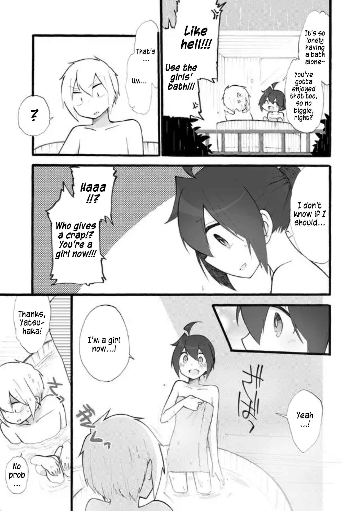 Page 13 Chapter 17 Yotsuya Kaidan!