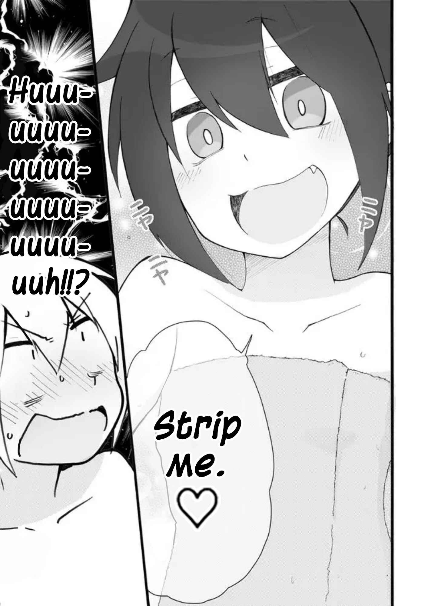 Page 15 Chapter 17 Yotsuya Kaidan!