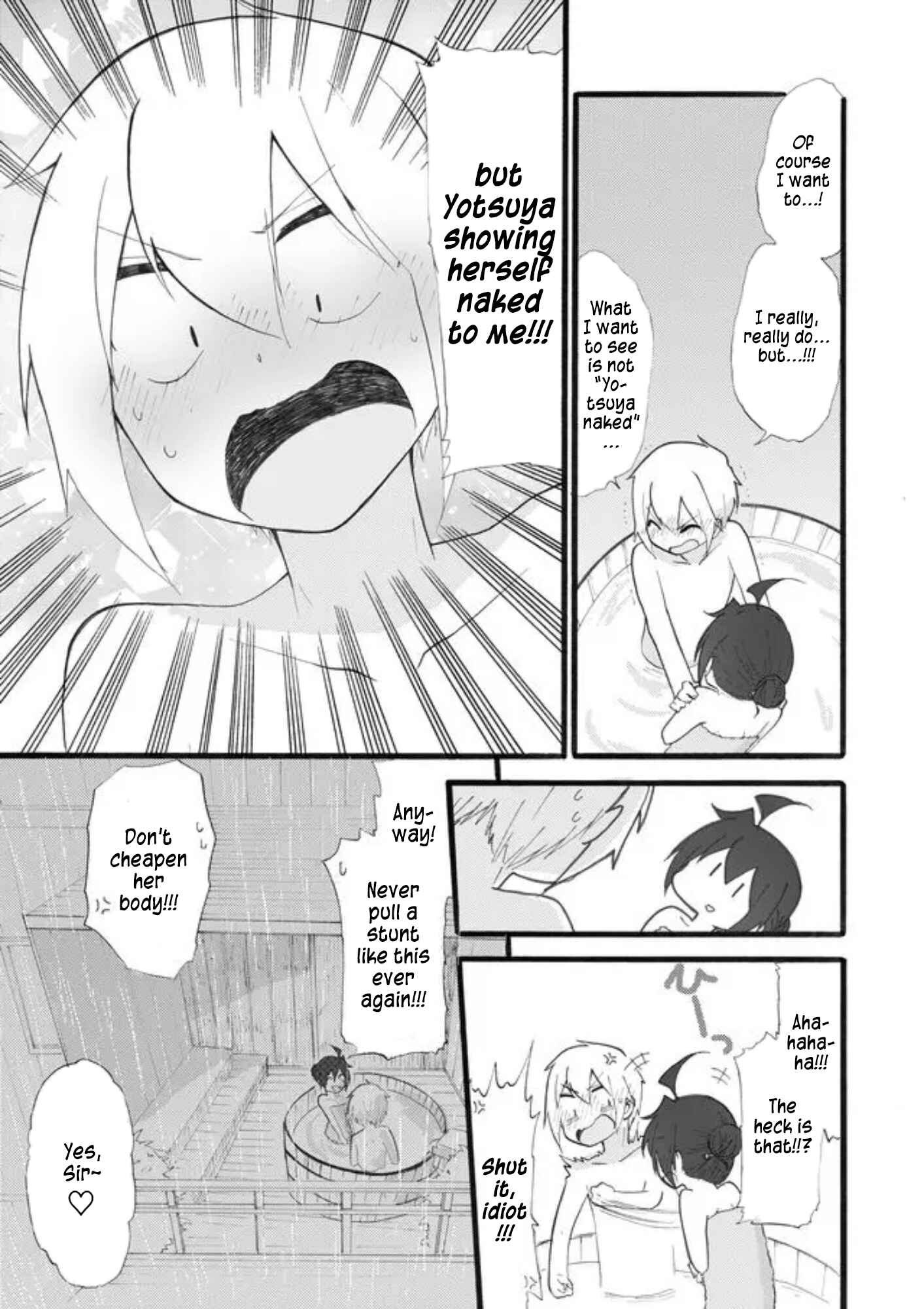 Page 17 Chapter 17 Yotsuya Kaidan!