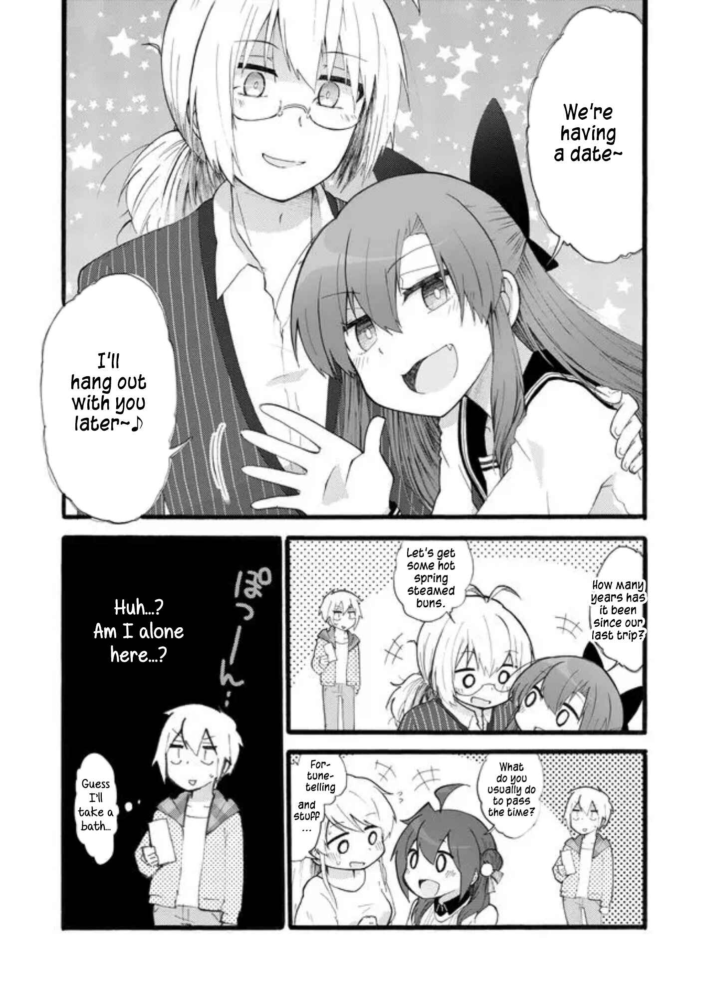 Page 7 Chapter 17 Yotsuya Kaidan!