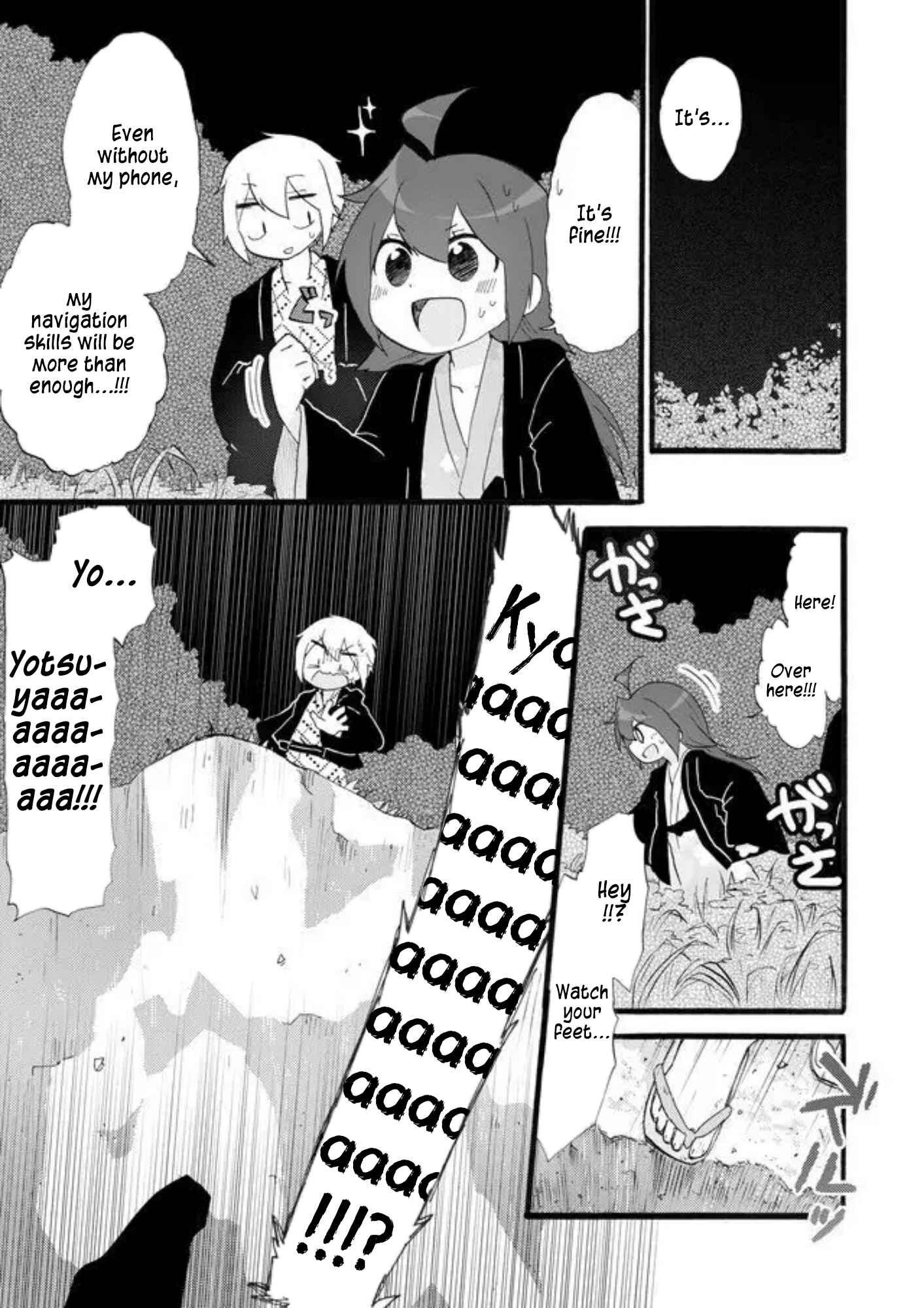Page 1 Chapter 19 Yotsuya Kaidan!