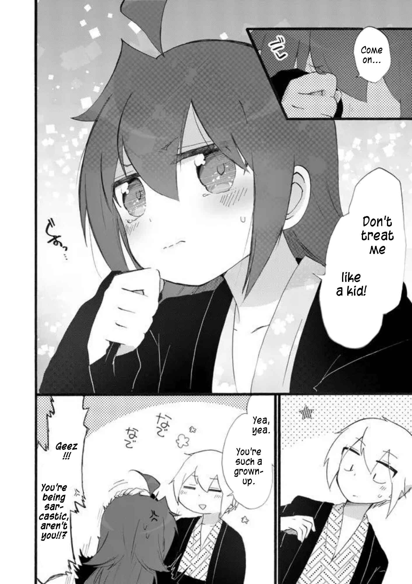 Page 10 Chapter 19 Yotsuya Kaidan!