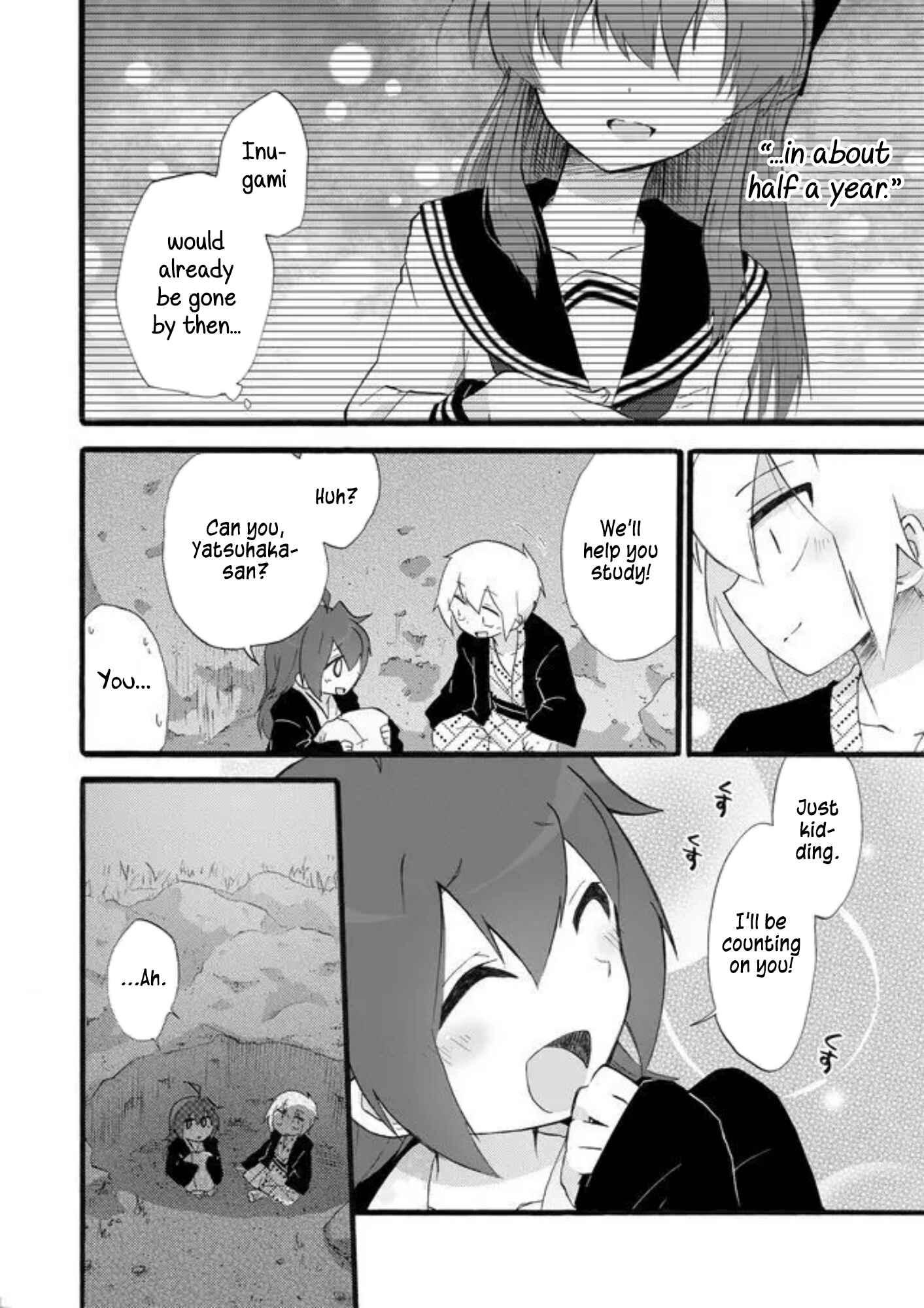 Page 12 Chapter 19 Yotsuya Kaidan!