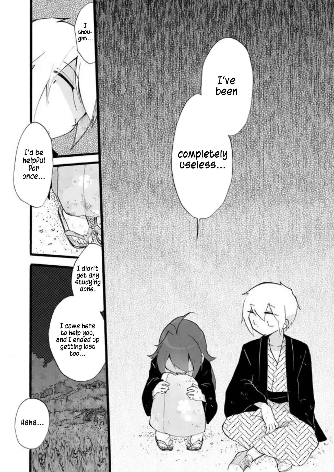Page 6 Chapter 19 Yotsuya Kaidan!