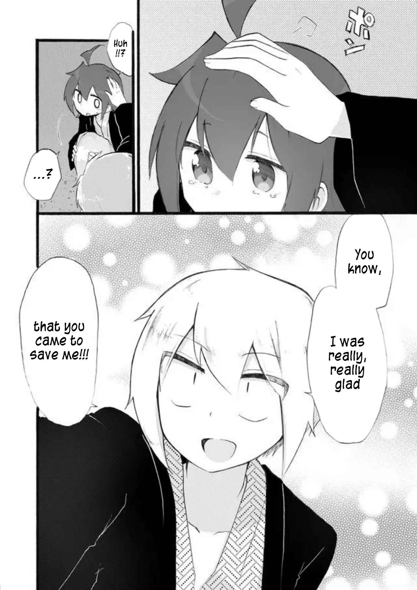 Page 8 Chapter 19 Yotsuya Kaidan!