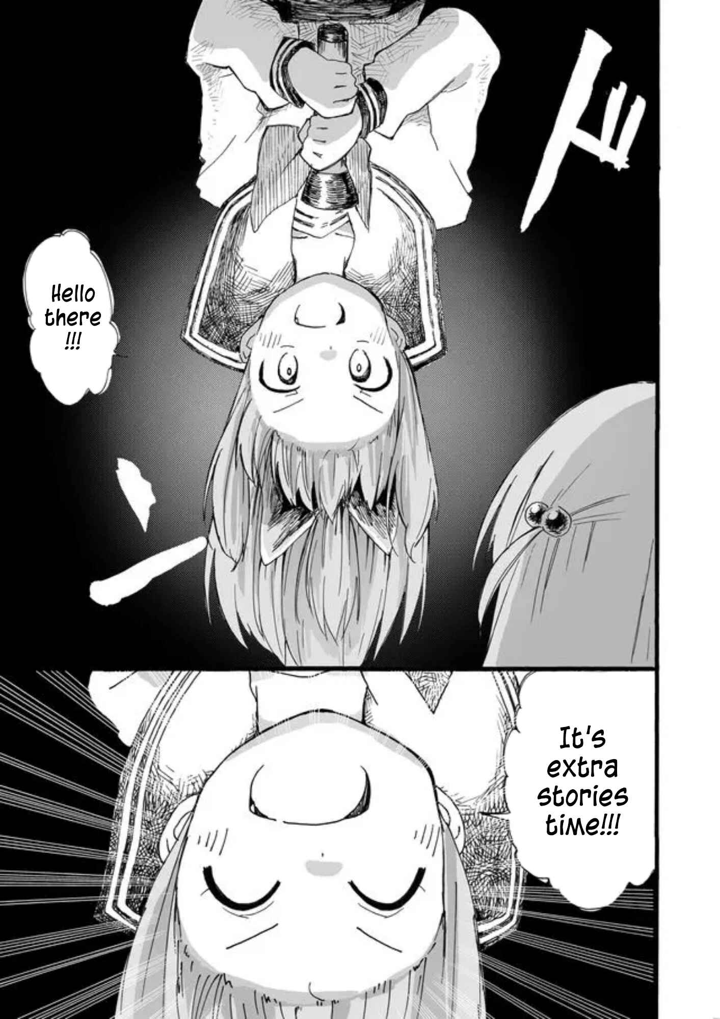 Page 3 Chapter 20.5 Yotsuya Kaidan!