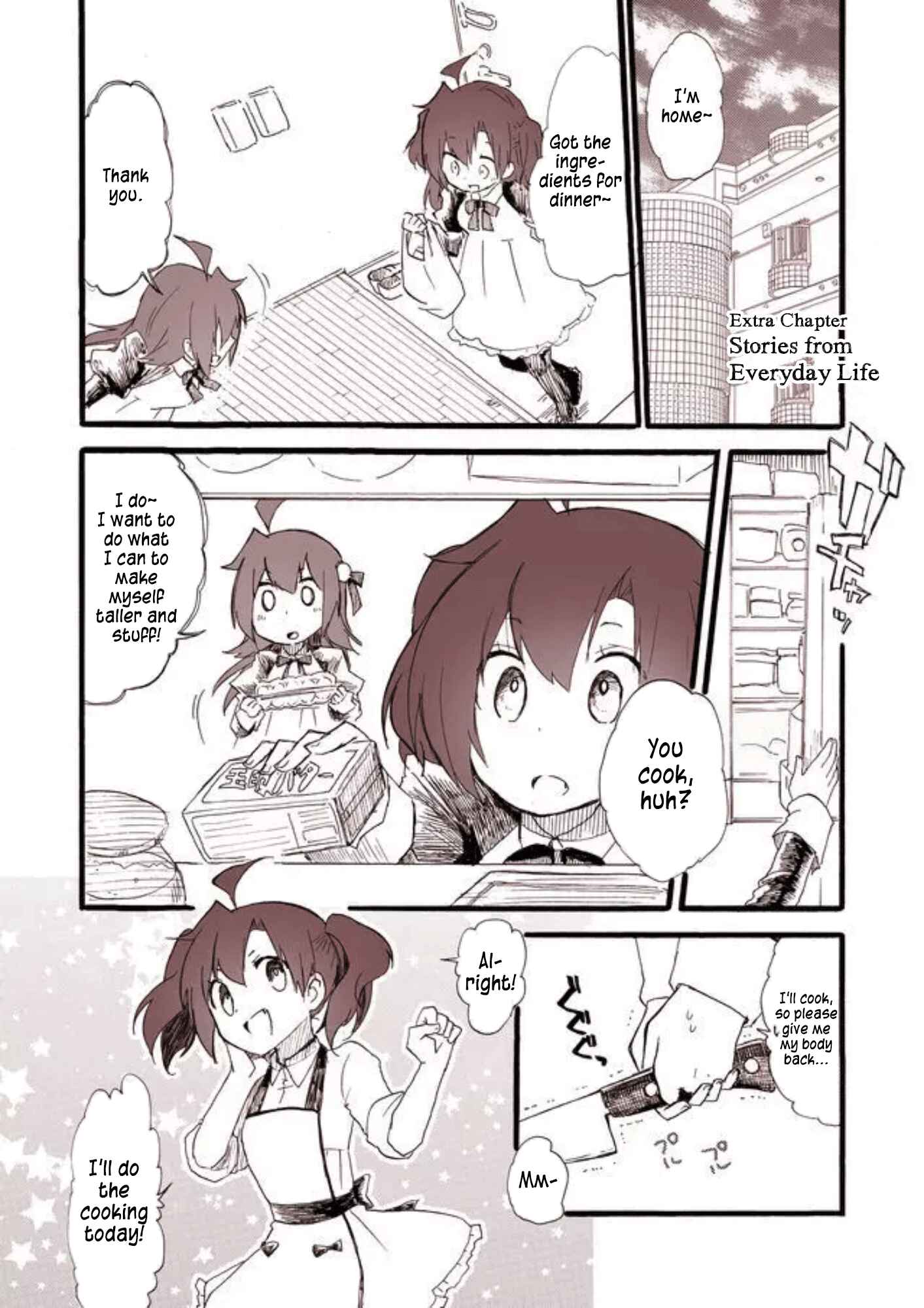 Page 4 Chapter 20.5 Yotsuya Kaidan!