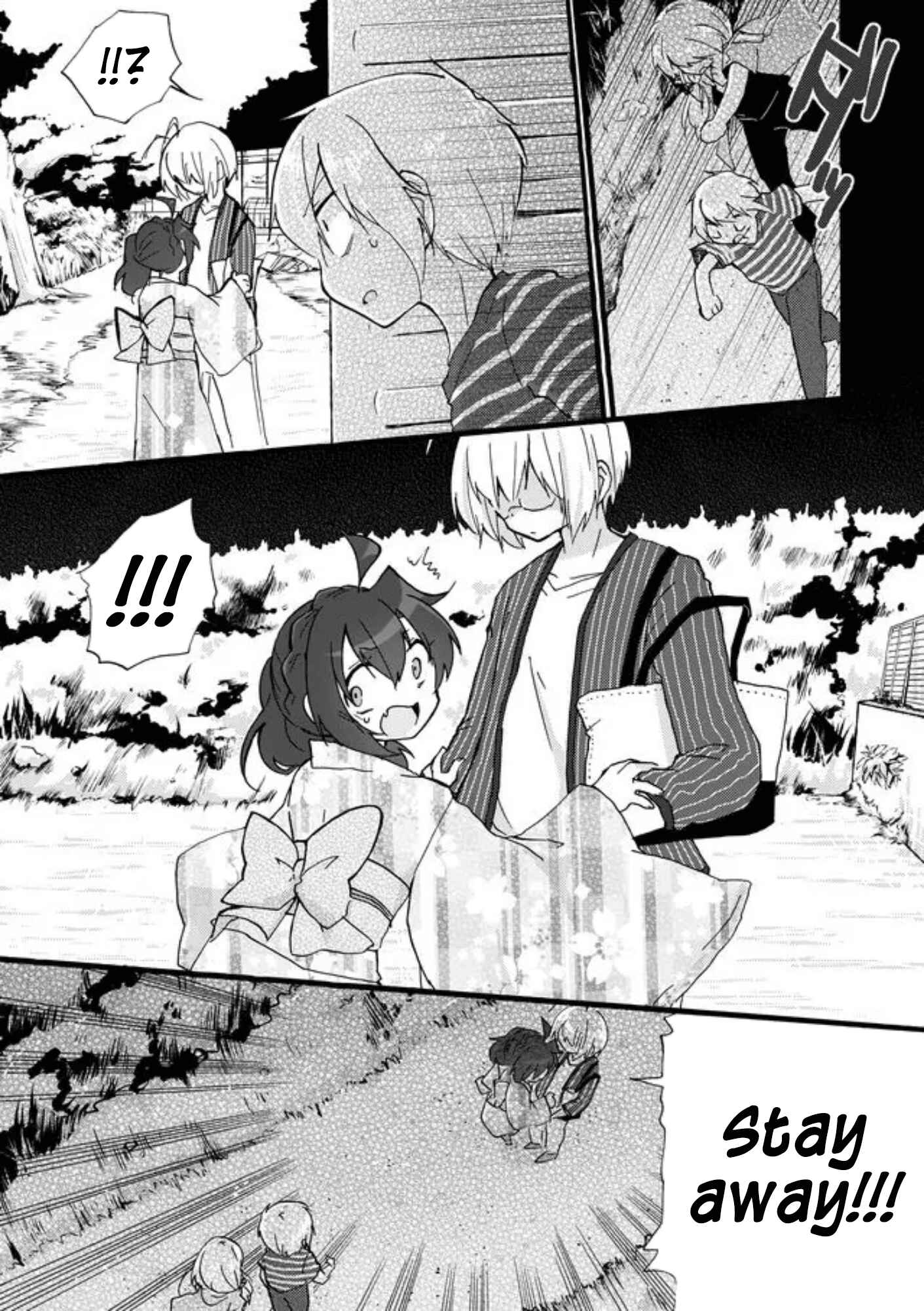 Page 1 Chapter 37 Yotsuya Kaidan!