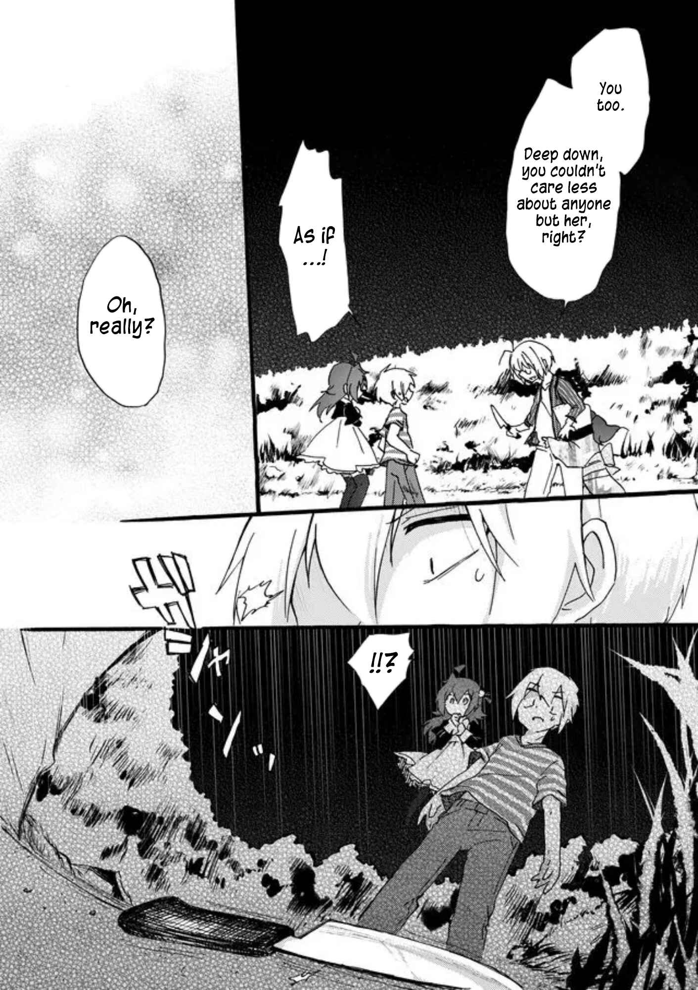 Page 12 Chapter 37 Yotsuya Kaidan!