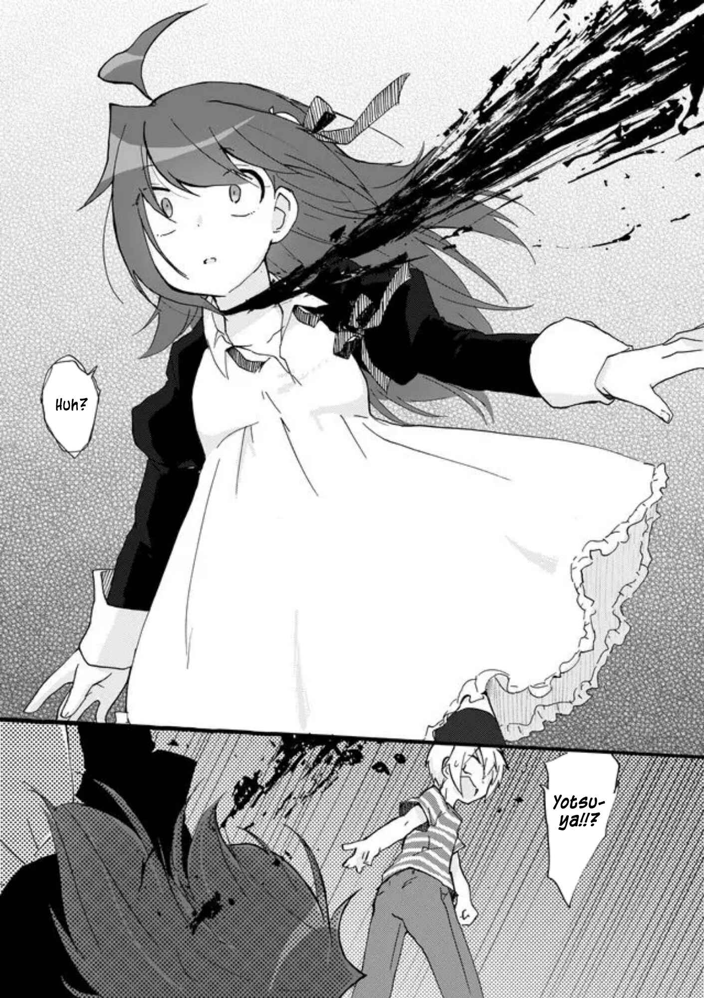 Page 15 Chapter 37 Yotsuya Kaidan!