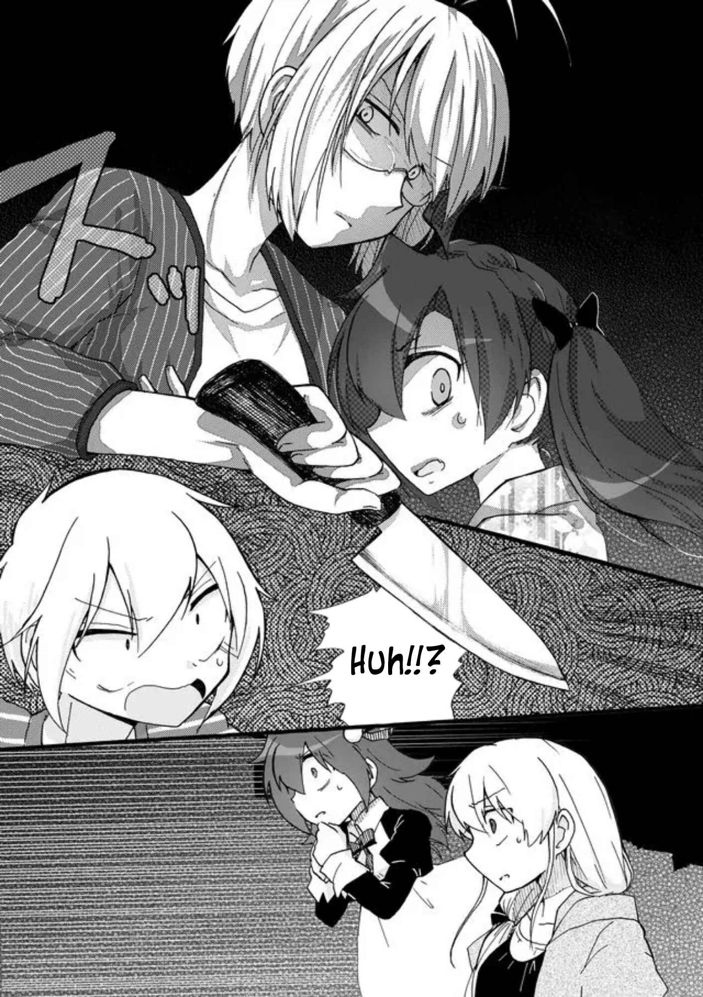 Page 2 Chapter 37 Yotsuya Kaidan!