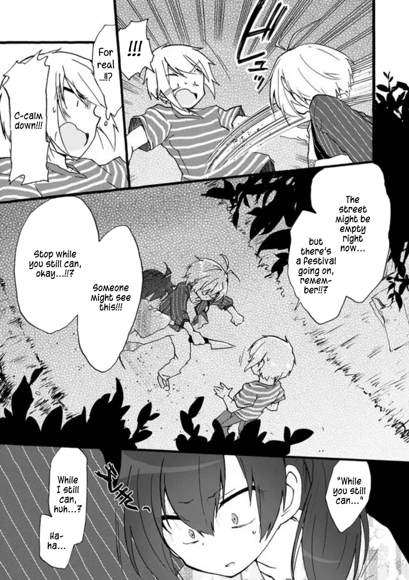 Page 5 Chapter 37 Yotsuya Kaidan!