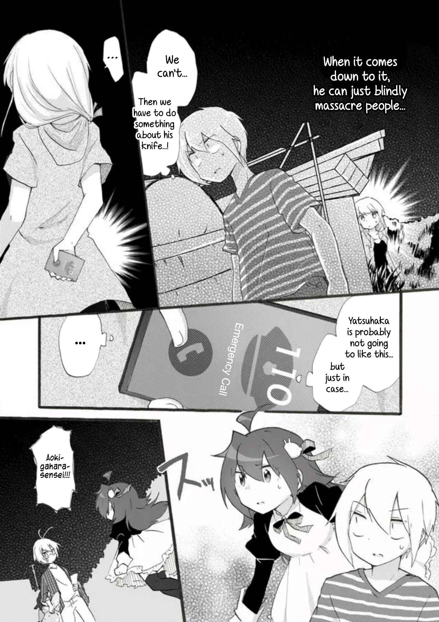 Page 7 Chapter 37 Yotsuya Kaidan!