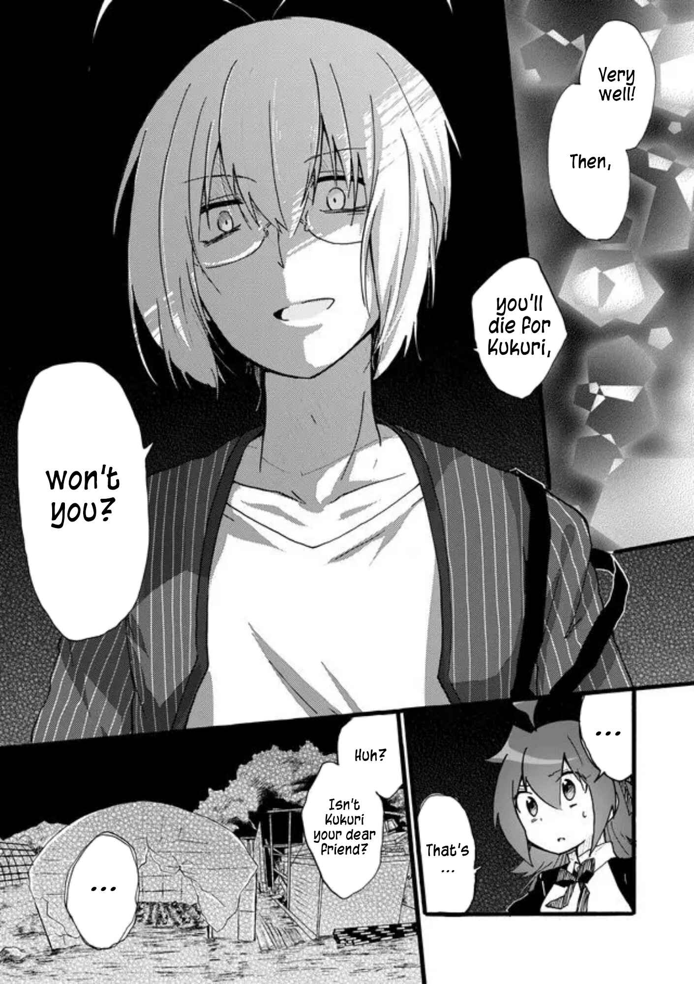 Page 9 Chapter 37 Yotsuya Kaidan!
