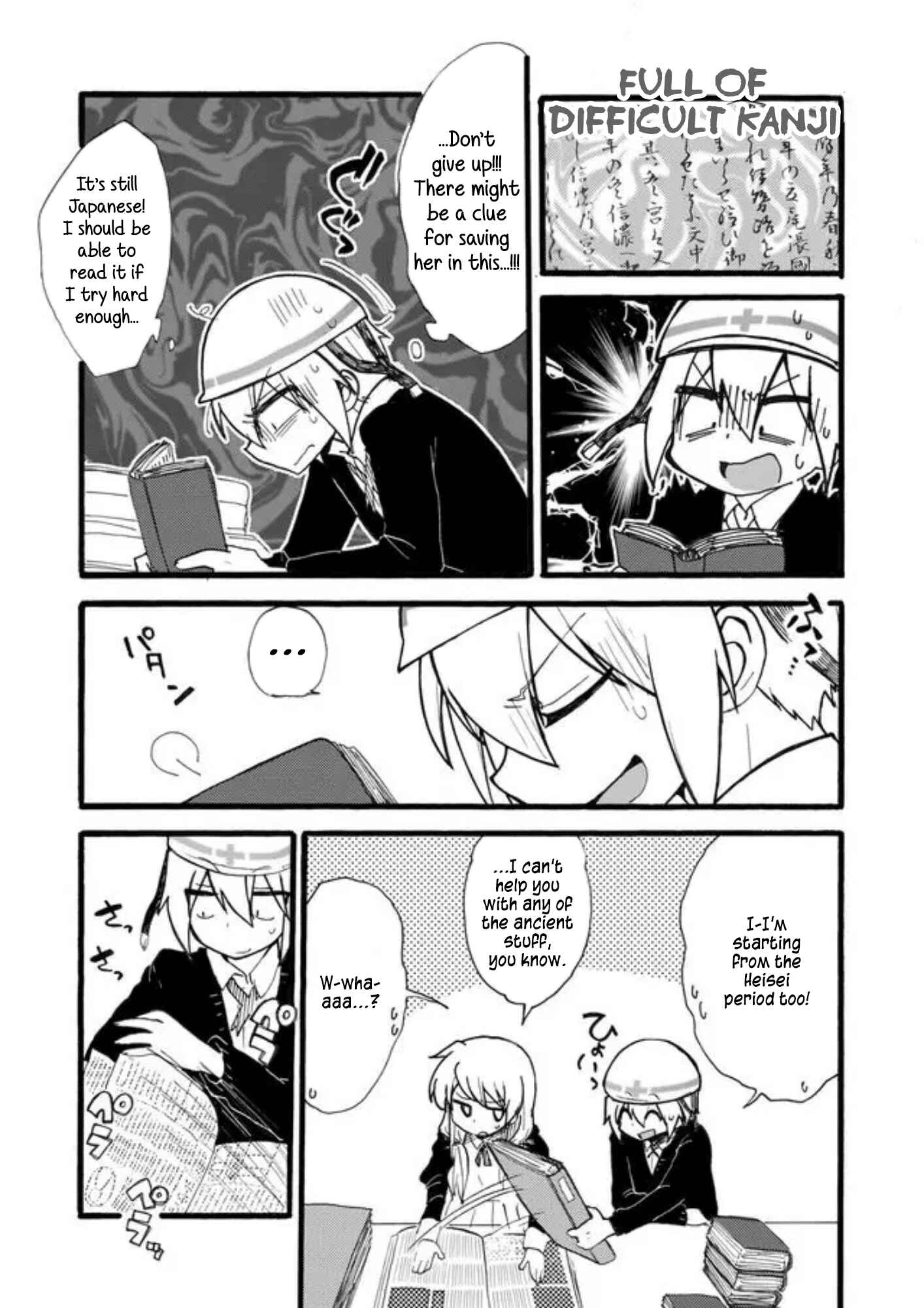 Page 9 Chapter 4 Yotsuya Kaidan!