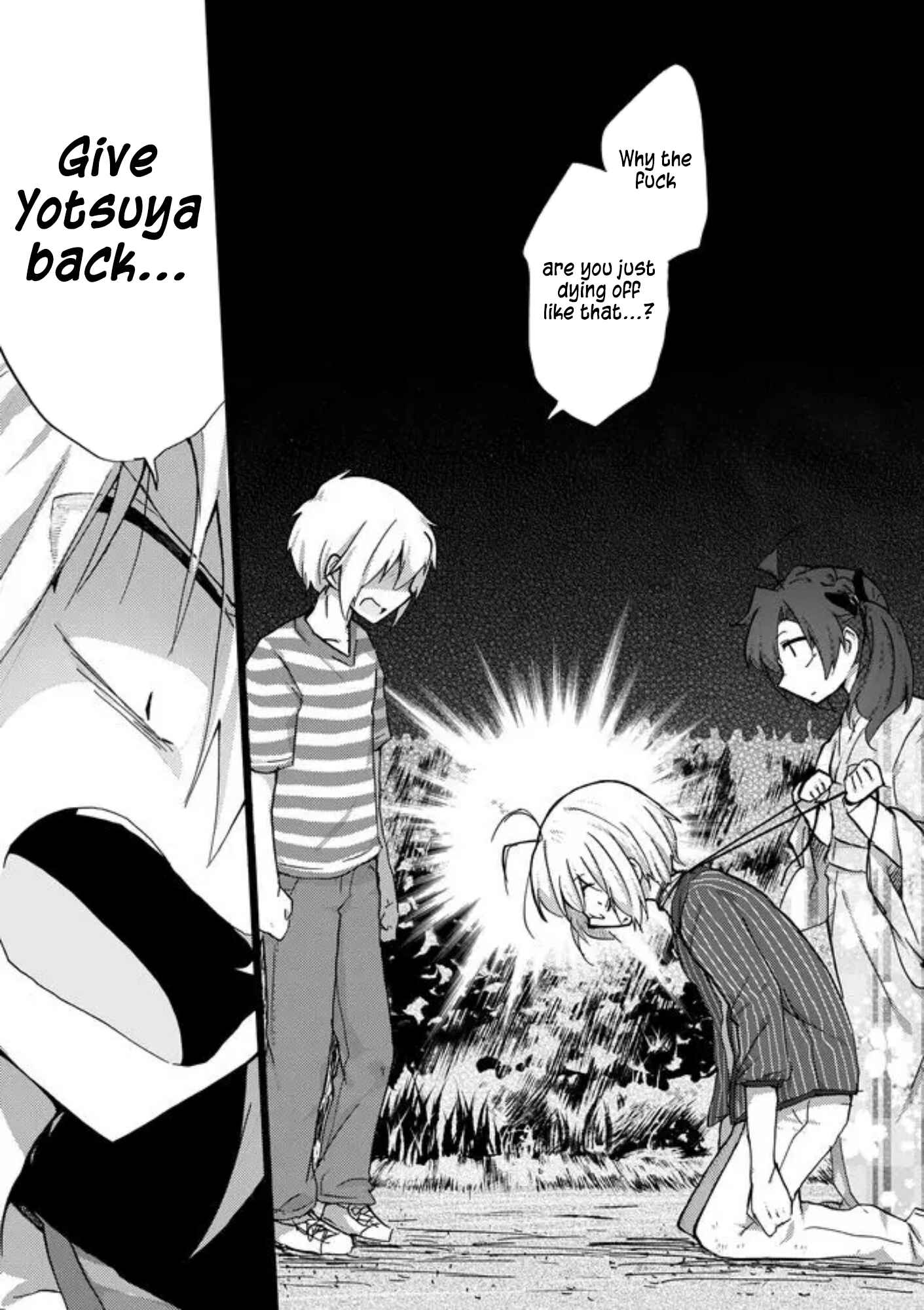 Page 10 Chapter 39 Yotsuya Kaidan!