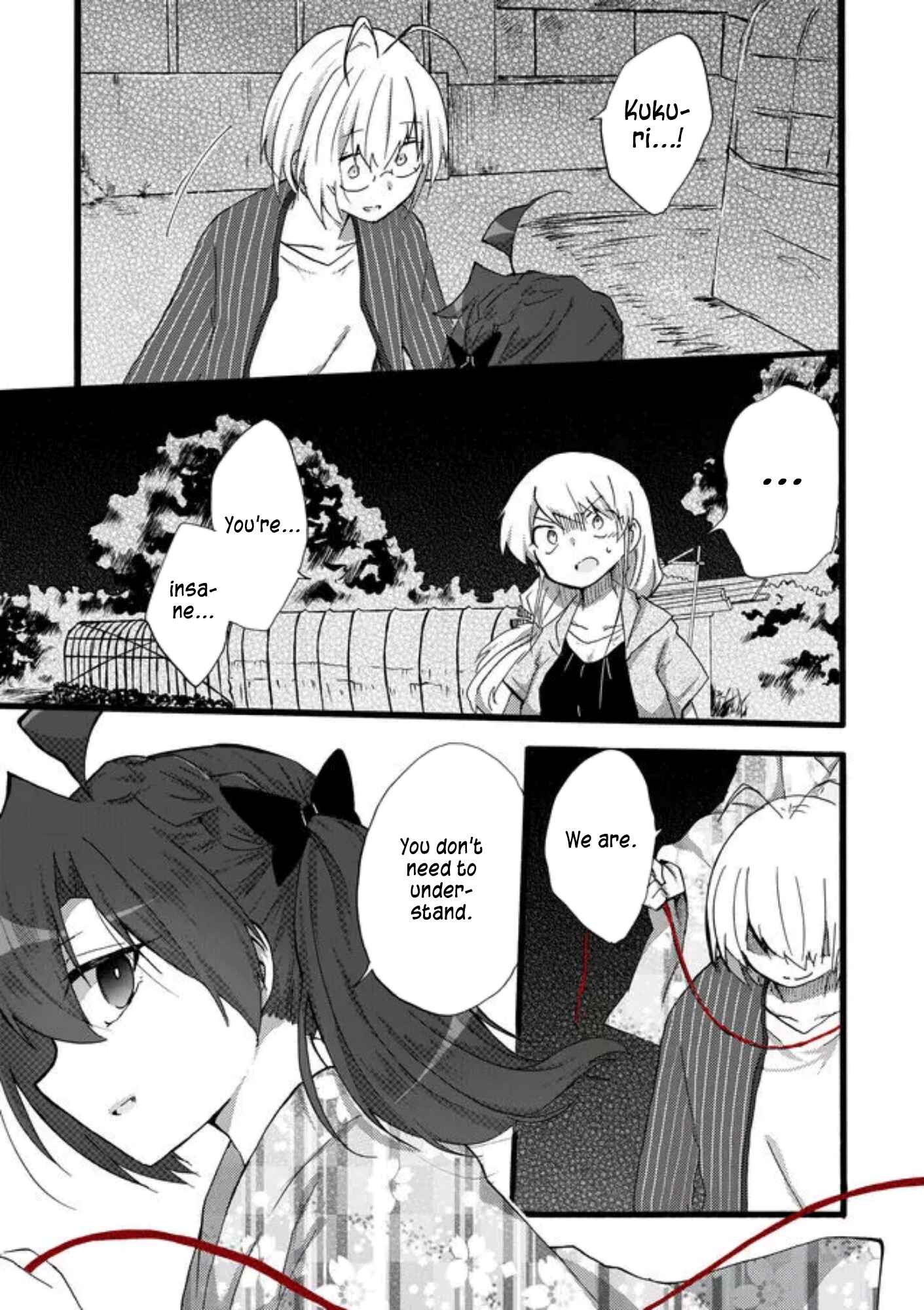 Page 8 Chapter 39 Yotsuya Kaidan!
