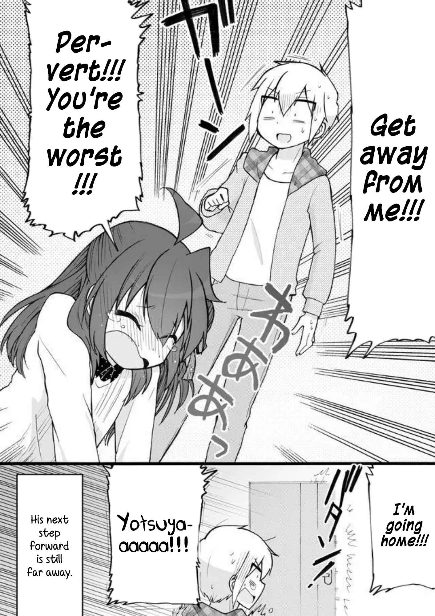 Page 14 Chapter 13 Yotsuya Kaidan!
