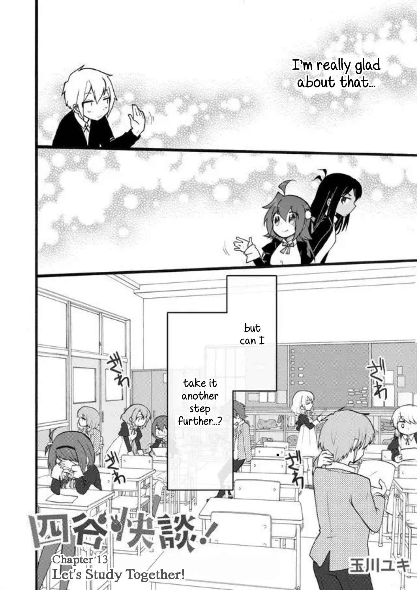 Page 2 Chapter 13 Yotsuya Kaidan!